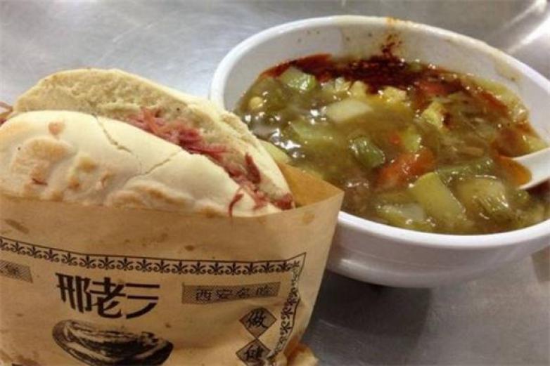 邢老三肉丸胡辣汤